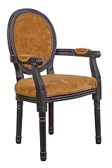 купить Мягкий стул с подлокотниками Volker Arm Orange в интернет-магазине