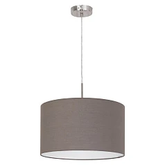 Подвесной потолочный светильник (люстра) PASTERI 31574