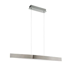 Подвесной потолочный светильник (люстра) FORNES светодиодный 93908 в интернет-магазине