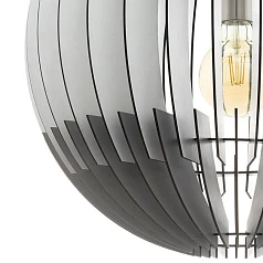 купить стильные Подвесной потолочный светильник (люстра) OLMERO