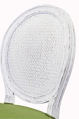 купить стильный Стул Memos Old Green