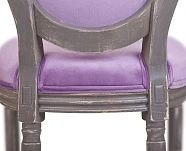 красивые Стул для кафе Volker Violet