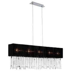 купить 89177 Подвесной потолочный светильник (люстра) AVES