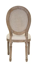 Стул Memos V2 на заказ