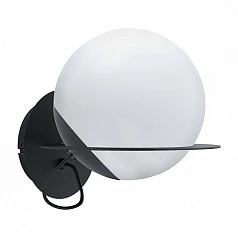 купить красивые Светильник настенный SABALETE арт 98365 в интернет-магазине