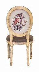 купить Стул Volker Butterfly