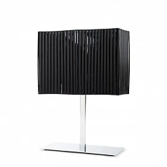 заказать Настольный светильник Obi прямоугольный