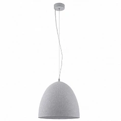 красивые Подвес SARABIA арт 94354 в интернет-магазине