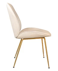 стильный Стул Scoop Beige