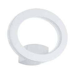 купить красивые 96274 Уличный настенный светильник светодиодный EMOLLIO