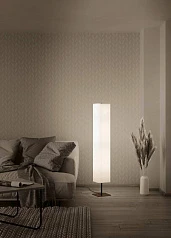 купить Торшер GUERIMA