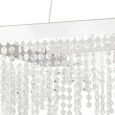 купить красивые Подвесной потолочный светильник (люстра) ANTELAO светодиодный диммируемый 39282