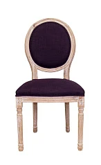 купить стильные Стул Miro Purple