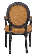 купить Мягкий стул с подлокотниками Volker Arm Orange в интернет-магазине