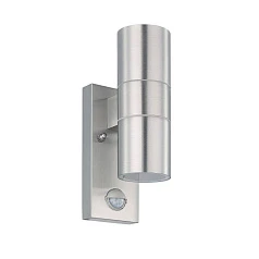 стильные Уличный настенный светильник светодиодный RIGA 5