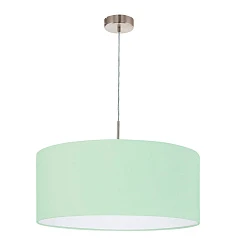 стильные Подвесной потолочный светильник (люстра) PASTERI-P 97378