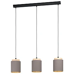 99446 Подвесной потолочный светильник (люстра) ALBARIZA