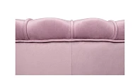 Кресло ракушка Pearl Pink на черных ножках в интернет-магазине