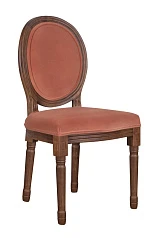 купить красивый Стул для кафе Volker Leg Red в интернет-магазине